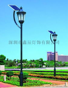 点亮庭院之美，鑫辰灯饰太阳能庭院灯引领绿色照明新潮流