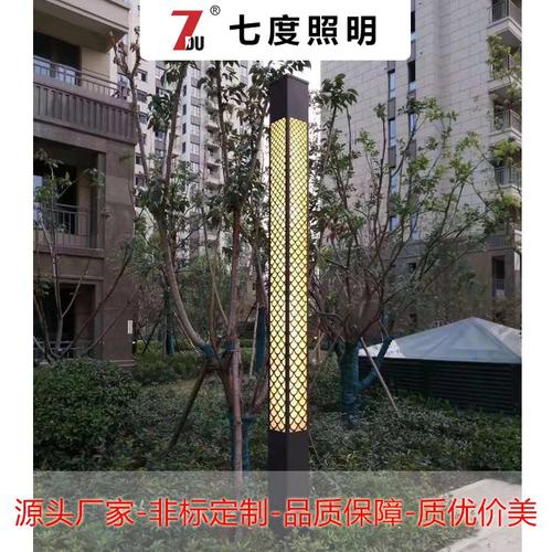 5米led方形景观灯柱 现代庭院灯定制工厂七度照明 - 爱企